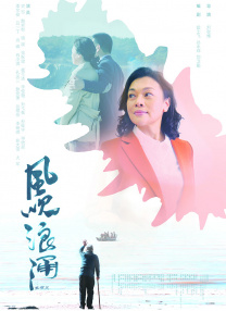 2828视频